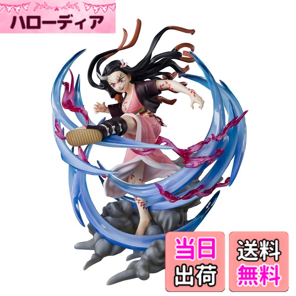 楽天市場】フィギュアーツZERO 竈門禰豆子 血鬼術の通販