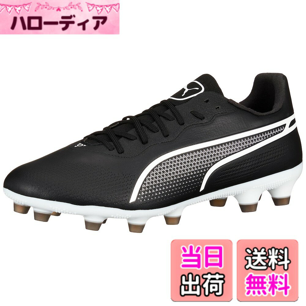 【送料無料】[プーマ] サッカースパイク プーマ キング プロ HG メンズ 色：24年春夏カラー プーマ ブラック/プーマ ホワイト(01)、サイズ：28.0 cm