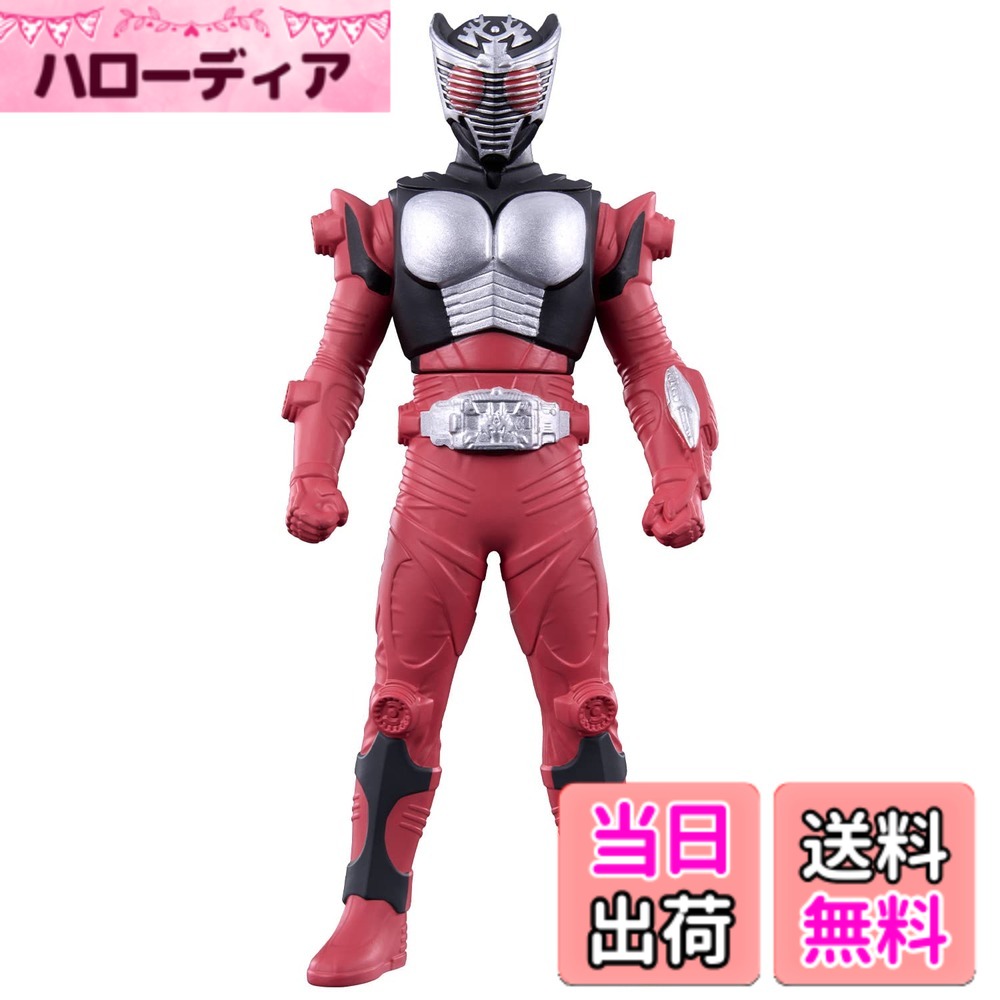 【送料無料】[バンダイ(BANDAI)]仮面ライダーソフビシリーズ(平成1期) 色：レッド、サイズ：40 cm