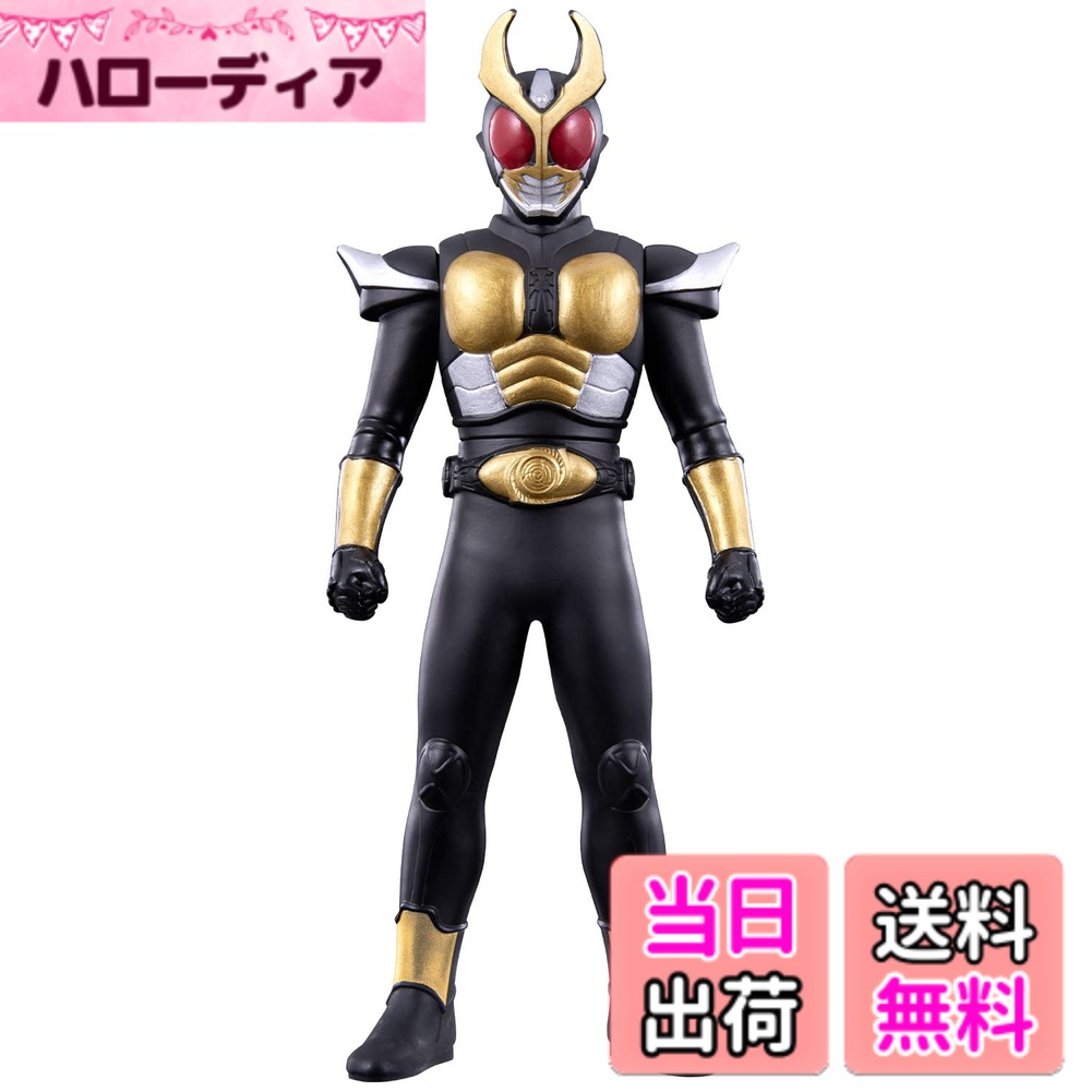 【送料無料】[バンダイ(BANDAI)]仮面ライダーソフビシリーズ(平成1期)