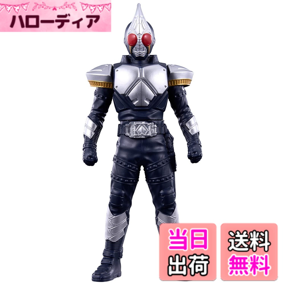 【送料無料】[バンダイ(BANDAI)]仮面ライダーソフビシリーズ(平成1期) 色：グリーン、ブラック。、サイズ：30 cm x 40 cm x 15 cm