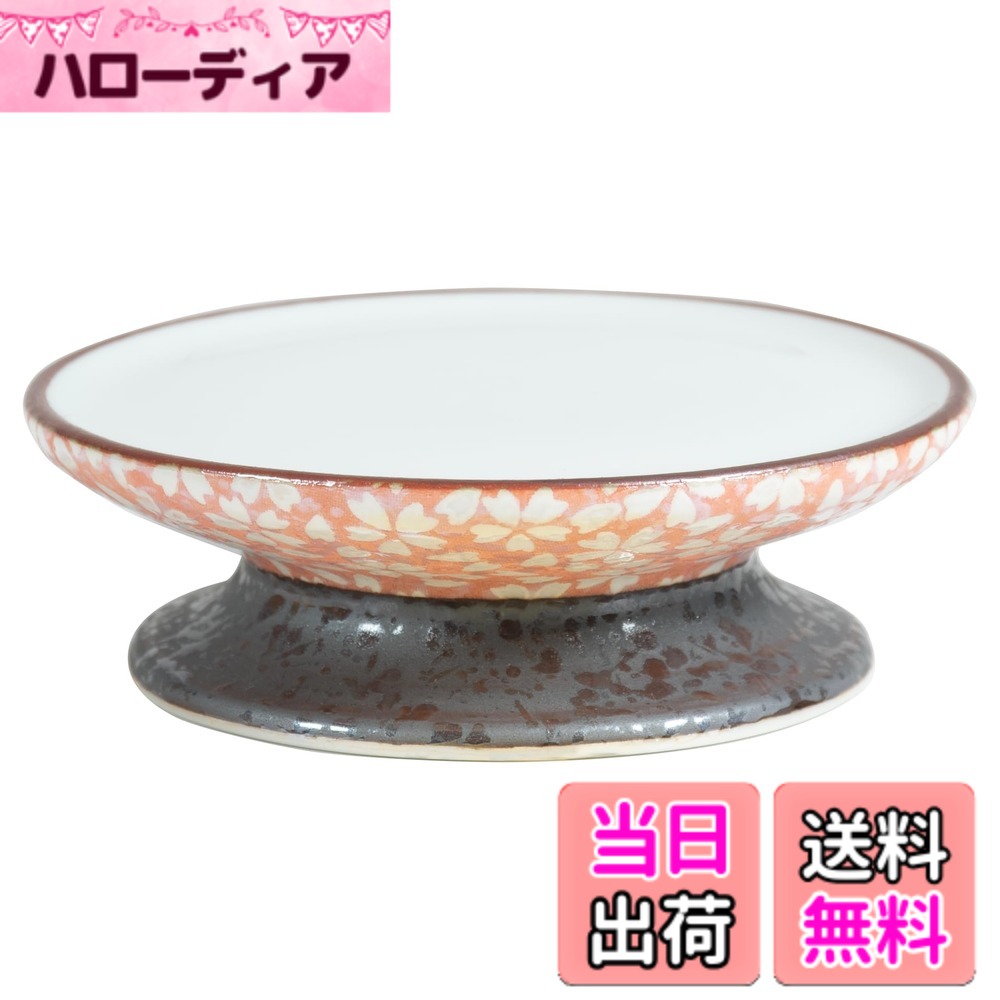 【送料無料】サンメニー 彩花 仏壇 現代仏具 花瓶/線香差し 本格 有田焼 日本製 お供え 色：桜小紋ピンク、サイズ：90x90x27mm