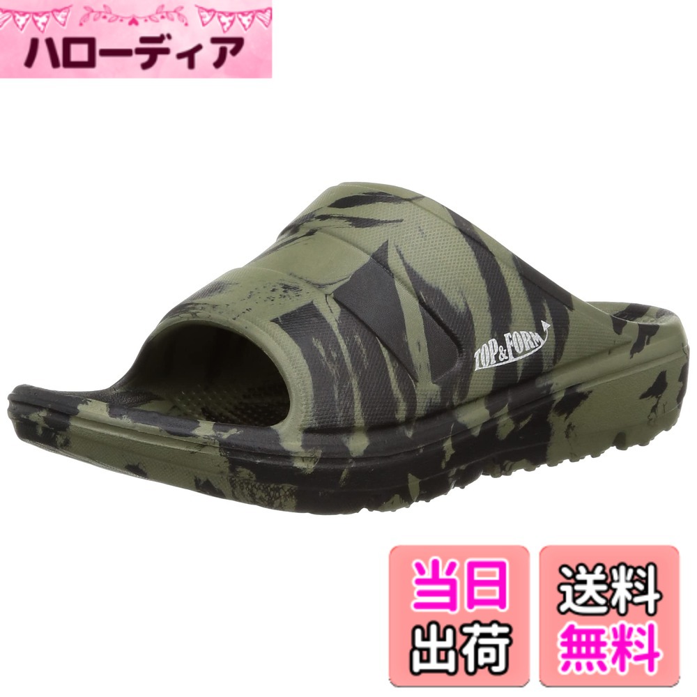 【送料無料】kita(キタ) メンズ リカバリーサンダルサンダル 色：グリーンマーブル、サイズ：LL 3E