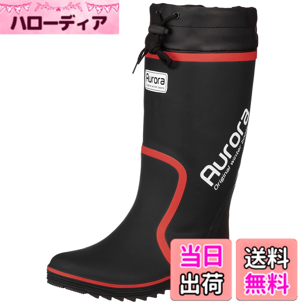 商品情報商品の説明説明 ■ KR-790U ■ Aurora　防寒ウレタンゴム長靴 ★裏地に寒さ和らげるウレタン素材を配置した防寒長靴★ 作業用、アウトドア、通勤や通学、冬の寒さが厳しい中での一般用途と使用用途は様々 【優れた保温性で暖かく足を包み込む】 完全防水のゴム製長靴に冷気の侵入を和らげる為、裏生地へウレタン素材を配置した防寒タイプ。 寒い日の軽作業や、通勤、通学、アウトドア、冷え込む朝の散歩やウォーキング等使用用途は様々。もちろん雨の日もOK！ 合成ゴム素材を仕様することで、柔らかく屈曲性にも優れ、履きやすさもUP。 雨水や雪、小さなゴミ等の侵入を防ぐカバー付き！ 靴底は波型形状で雨の日も滑りにくい！ カラー展開は2種をご用意しています。 カラーはブラック/ネイビーの2色。(カラー展開は変更となる場合もございます) 【ネーム】KR-790U Aurora　防寒ウレタンゴム長靴 【適した用途】一般・軽作業・アウトドア等・通勤、通学等 【軽量】約745g（片足Lサイズ） 【ソール】波型形状グリップソール 【防水】ゴム部分完全防水 ■素材■ 【アッパー】合成ゴム 【ソール】ゴム底 【ウィズ】EEE 【高さ】約32cm+カバー5cm(片足Lサイズ) 【サイズ】25cm/25,5cm/26cm/27cm/28cm 【重量】約745g(片足Lサイズ)主な仕様 防寒ウレタン仕様
