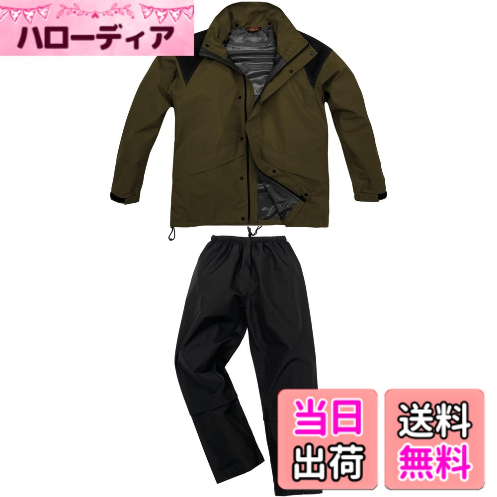 ������̵����[���ʥ���] B−1300 ODRƩ��LIGHT�쥤�󥹡��� ��������������������3L