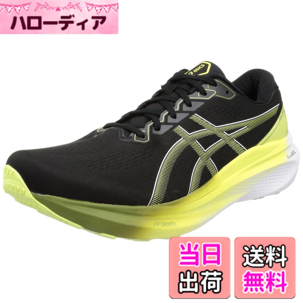 楽天市場】gel-kayano 25の通販
