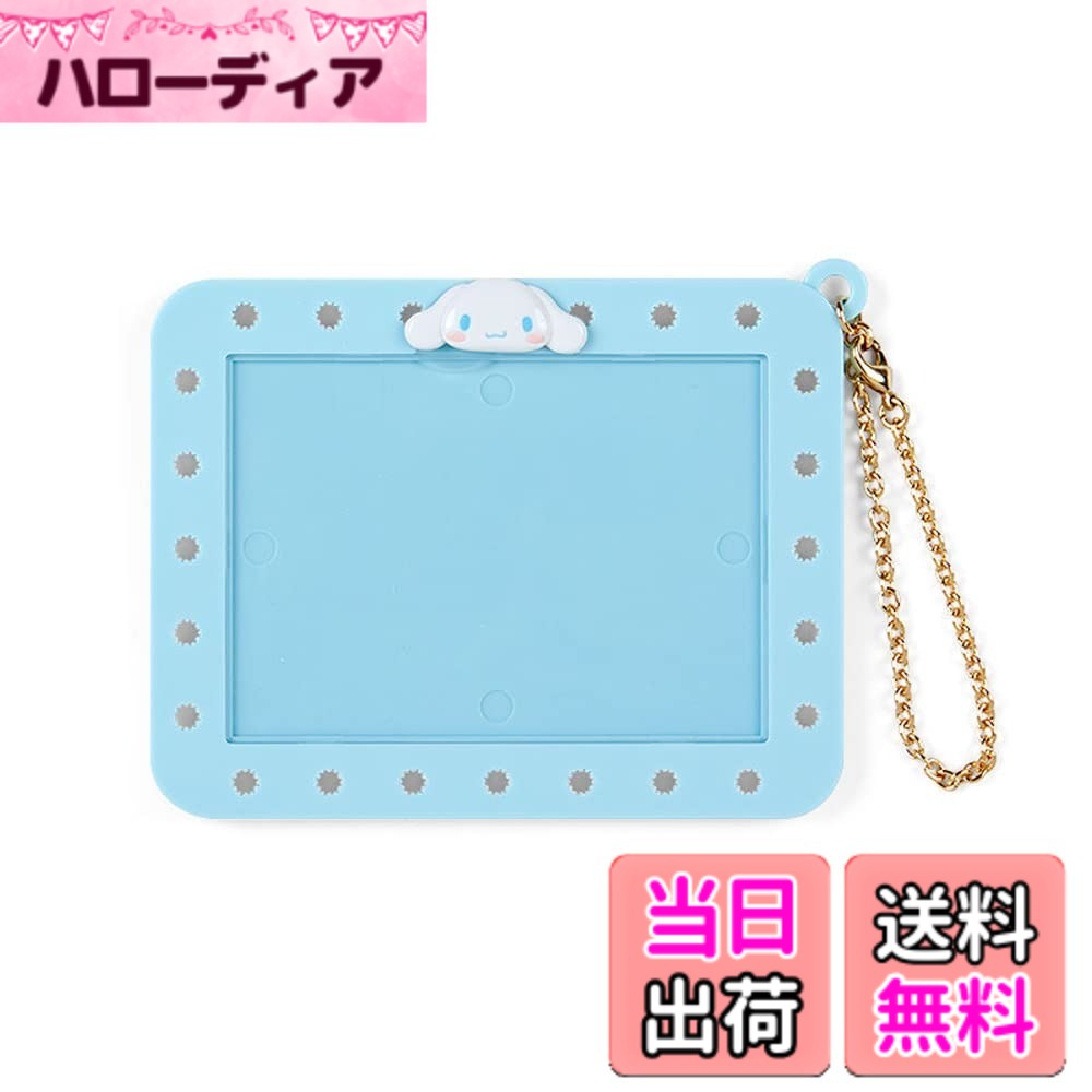������̵���ۥ���ꥪ �������५���ɥ��㡼��(�ޤ��Ѥ����) �����֥롼������������󥵥���