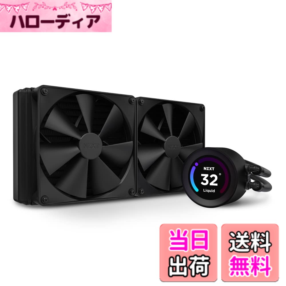 楽天市場】クラーケン（パソコン・周辺機器）の通販