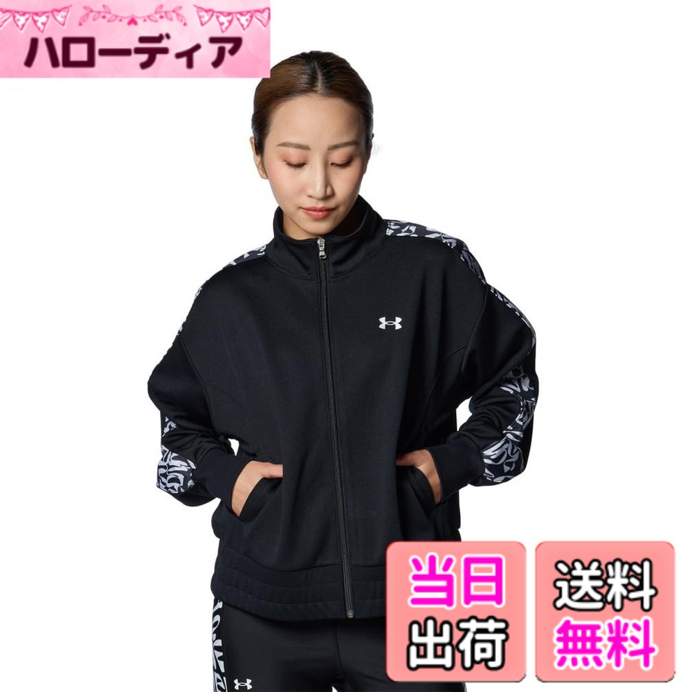 【送料無料】[アンダーアーマー] トレーニングジャージ UA TRACK JERSEY WOVEN FULL ZIP HOODIE メンズ 色：ブラック、サイズ：M