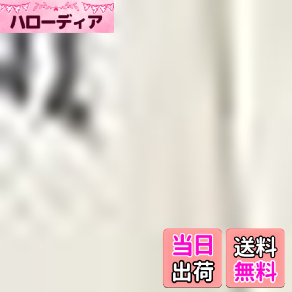 【送料無料】UNDER ARMOUR(アンダーアーマー) トレーニングTシャツUAリスト ラップス  ...