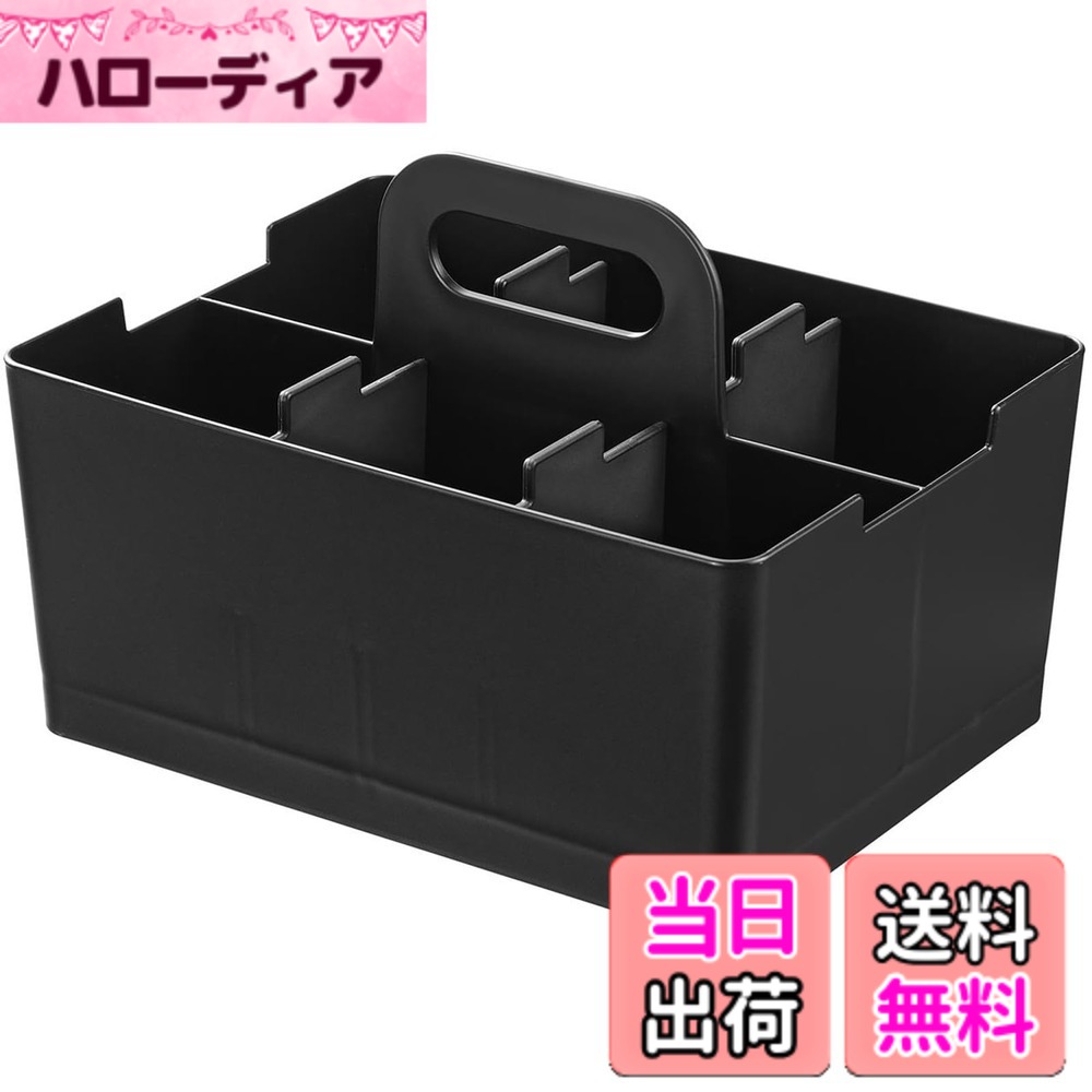 樂天商城 - 【送料無料】デスクトート CADDY 色：ブラック、サイズ：3)オーガナイザー