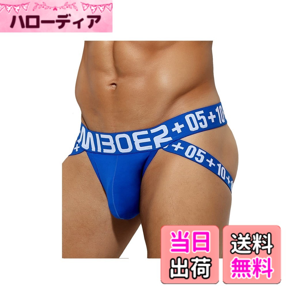 【送料無料】[Arjen Kroos] Tバック メンズ 綿 ジョックストラップ セクシー ブリーフ SEXY サポーター スポーツ用インナー ビキニ Gストリング 男性 下着 AK7006 色：A1-ロイヤルブルー-1枚、サイズ：L