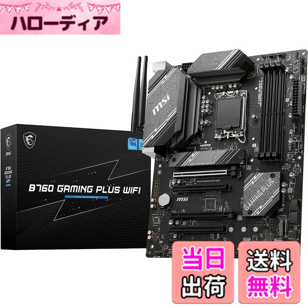 【送料無料】Z760セット MOTHERBOARD