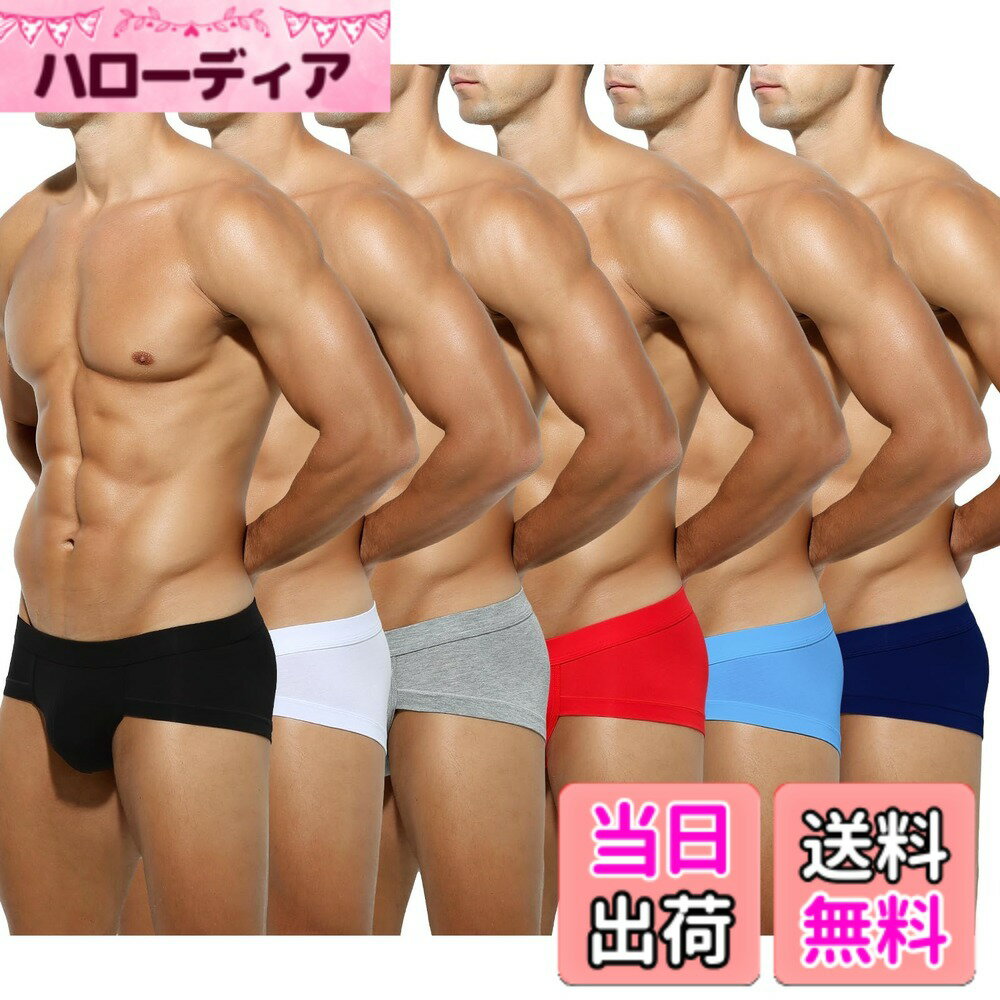 樂天商城 - 【送料無料】[Arjen Kroos] ブリーフ メンズ 下着 ボクサーパンツ 男性 セミビキニブリーフ ふんどしパンツ 通気性 吸水速乾 無地 AK2146 色：A1-黒/白/グレー/赤/ライトブルー/ネイビー-6枚、サイズ：XL