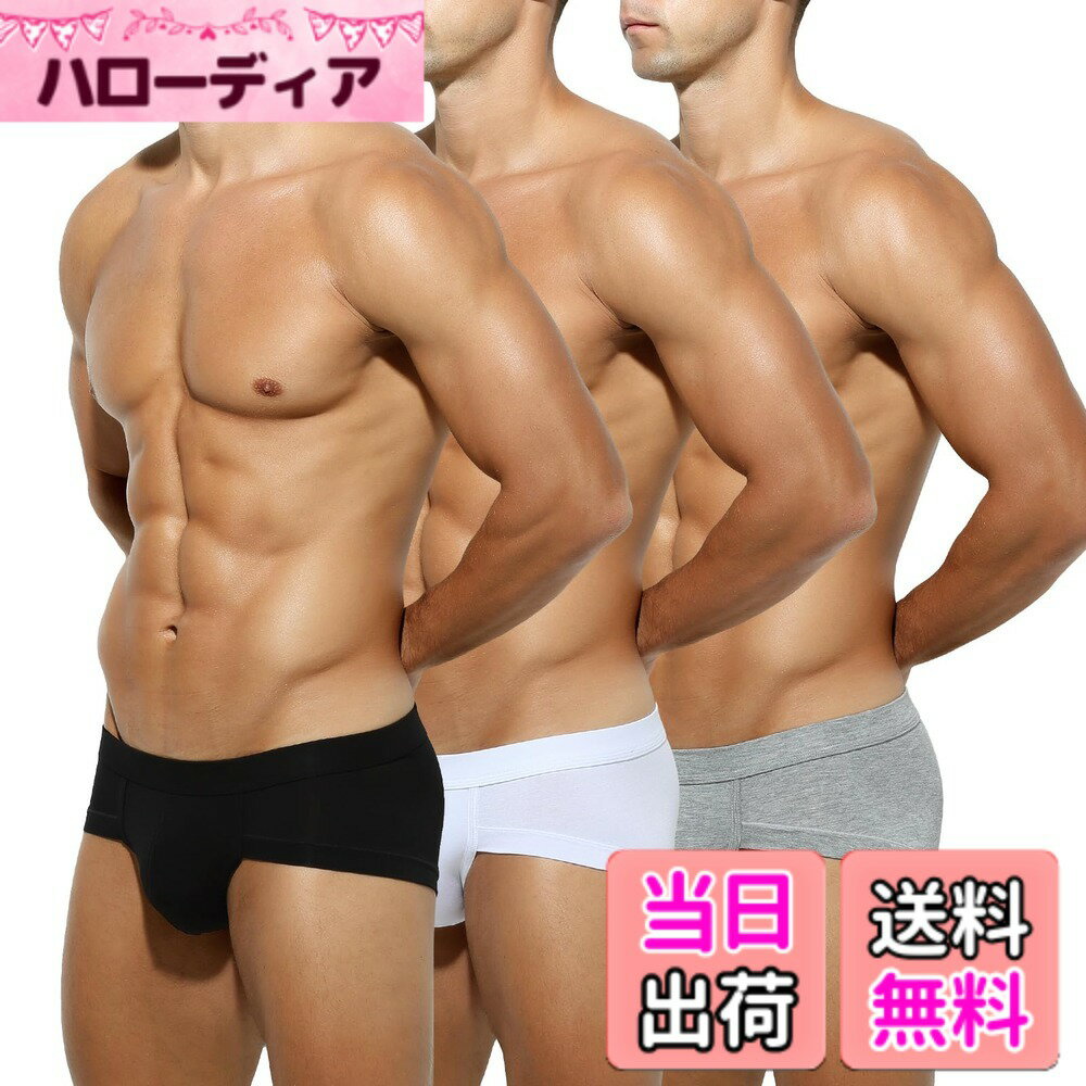 乐天商城 - 【送料無料】[Arjen Kroos] ブリーフ メンズ 下着 ボクサーパンツ 男性 セミビキニブリーフ ふんどしパンツ 通気性 吸水速乾 無地 AK2146 色：A1-黒/白/グレー-3枚、サイズ：2XL