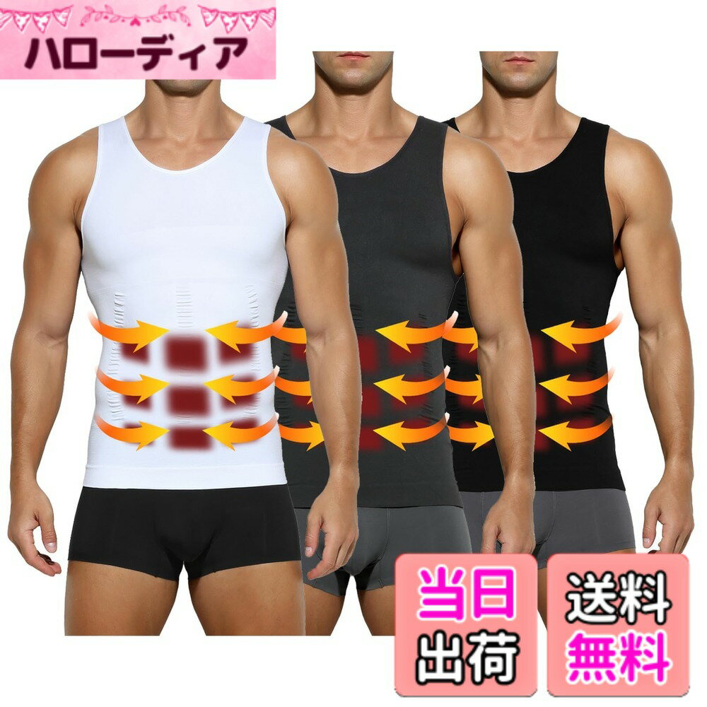 【送料無料】[Arjen Kroos] タンクト...の商品画像