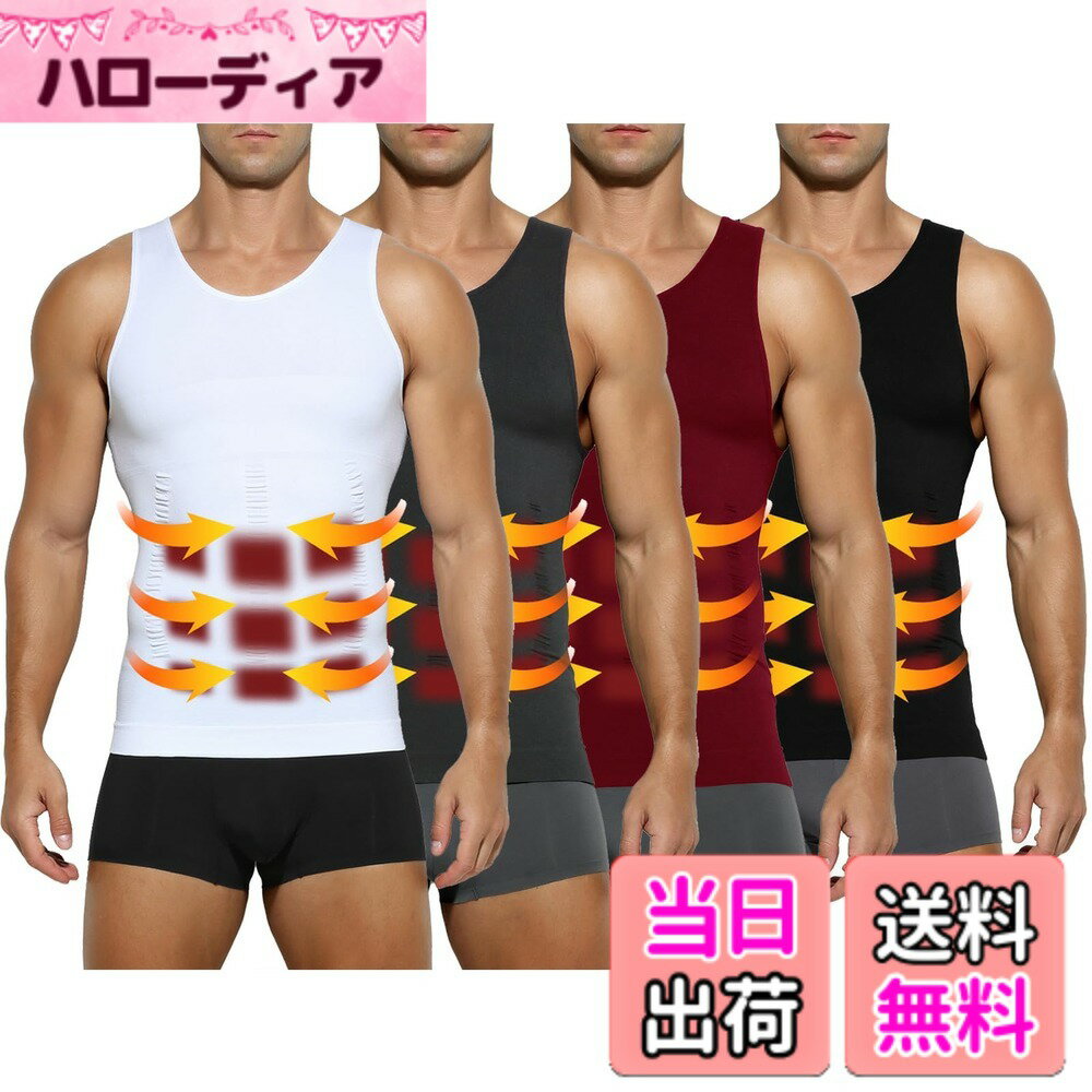 【送料無料】[Arjen Kroos] タンクト...の商品画像