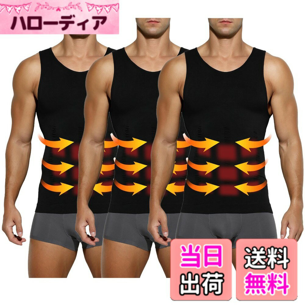 【送料無料】[Arjen Kroos] タンクト...の商品画像