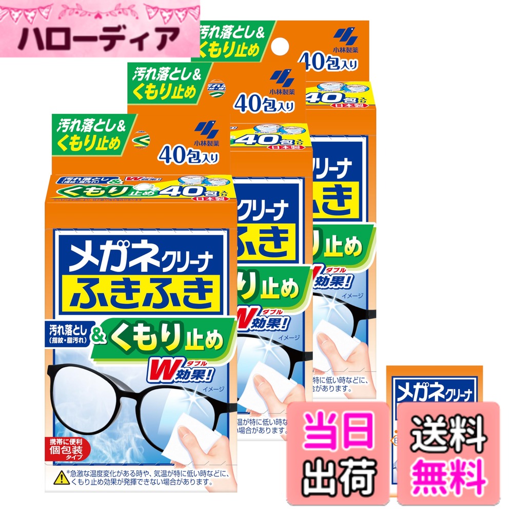 ������̵���ۥᥬ�ͥ��꡼�ʤդ��դ������ߤ� ��������40��