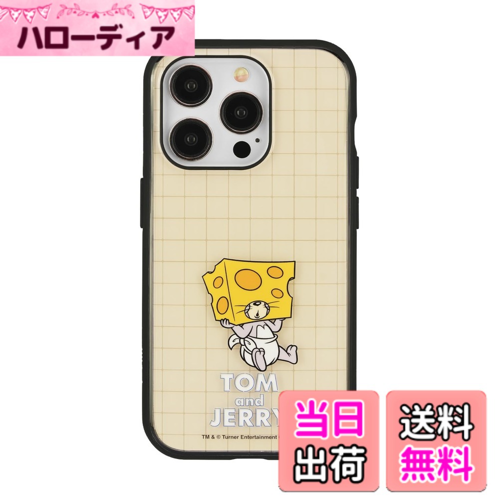 乐天商城 - 【送料無料】グルマンディーズ トムとジェリー IIIIfit Clear (イーフィット クリア) iPhone15 Pro 対応 ケース 色：タフィー