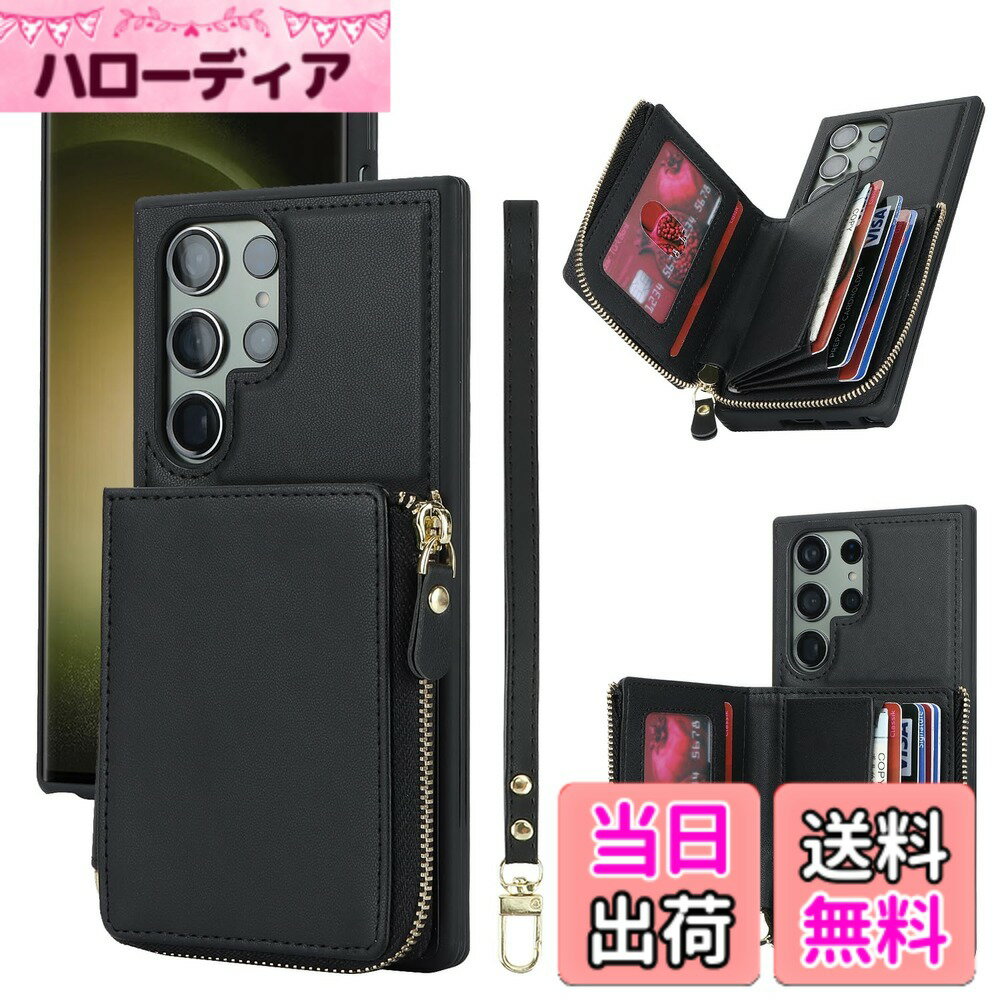 樂天商城 - 【送料無料】アイフォン6ケース 手帳型 iphone6 iphone6s ケースiphone6s 手帳型 6s 携帯カバーJaorty 2色革内蔵マグネット PU合成皮革 財布型 カード収納 耐衝撃 スタンド機能 人気 4色 色：1-ブラック、サイズ：06-Samsung Galaxy S23 Ultra
