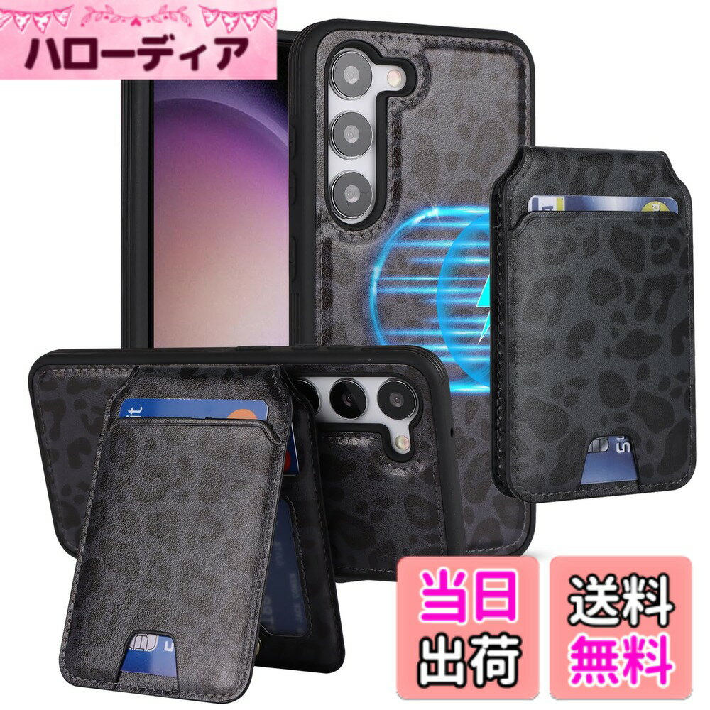 【送料無料】Jaortyソニー Sony xperia so 02j ケース 手帳型 携帯カバー so 02j スマホケース エクスペリア xperia x compact so 02j 手帳型ケース人気 内蔵マグネットPU合成皮革 財布型 カー 色：1-ブラック ヒョウ柄、サイズ：06-Samsung Galaxy S23 SC-51D/au SCG19