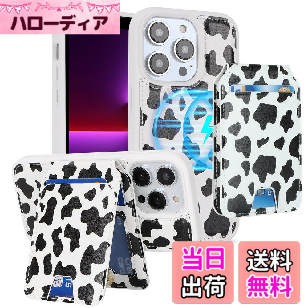 【送料無料】Jaortyソニー Sony xperia so 02j ケース 手帳型 携帯カバー so 02j スマホケース エクスペリア xperia x compact so 02j 手帳型ケース人気 内蔵マグネットPU合成皮革 財布型 カード収納 スタンド機能-ブ 色：1-乳牛柄ブラックン、サイズ：02-iPhone 13 Pro