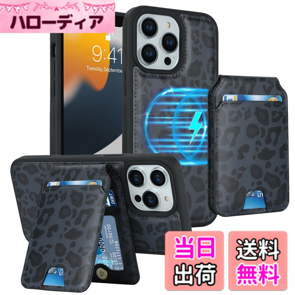 【送料無料】Jaortyソニー Sony xperia so 02j ケース 手帳型 携帯カバー so 02j スマホケース エクスペリア xperia x compact so 02j 手帳型ケース人気 内蔵マグネットPU合成皮革 財布型 カード収納 色：1-ブラック ヒョウ柄、サイズ：02-iPhone 12 Pro Max/13 Pro Max