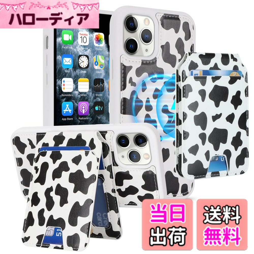 【送料無料】Jaortyソニー Sony xperia so 02j ケース 手帳型 携帯カバー so 02j スマホケース エクスペリア xperia x compact so 02j 手帳型ケース人気 内蔵マグネットPU合成皮革 財布型 カード収納 スタンド機能-ブ 色：1-乳牛柄ブラックン、サイズ：02-iphone 11 Pro