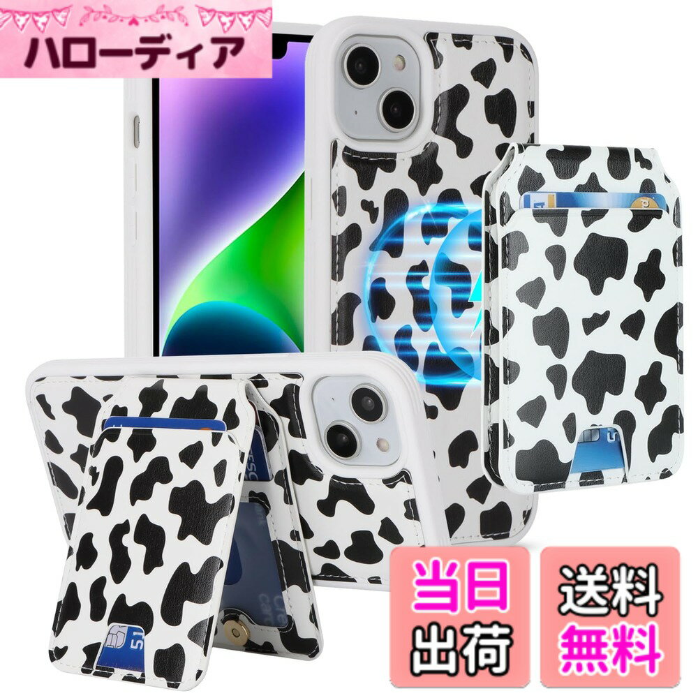 【送料無料】Jaortyソニー Sony xperia so 02j ケース 手帳型 携帯カバー so 02j スマホケース エクスペリア xperia x compact so 02j 手帳型ケース人気 内蔵マグネットPU合成皮革 財布型 カード収納 スタンド機能-ブラ 色：1-乳牛柄ブラックン、サイズ：02-iPhone 13/14