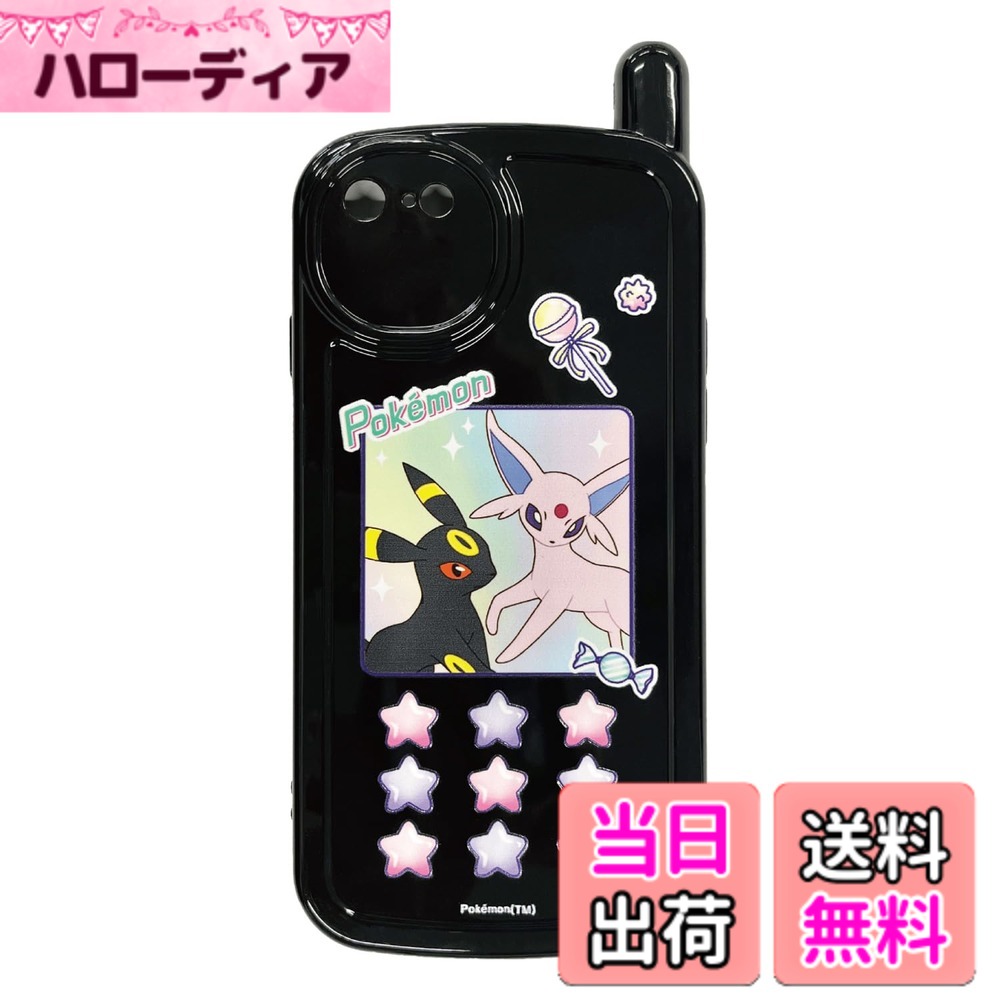 [무료 배송] 구루만디즈 포켓몬스터 iPhoneSE (제 3 세대 / 제 2 세대) / 8 / 7 (4.7 인치) 대응 레트로 가라케 스타일 케이스 색상 : 에피 & 브래키
