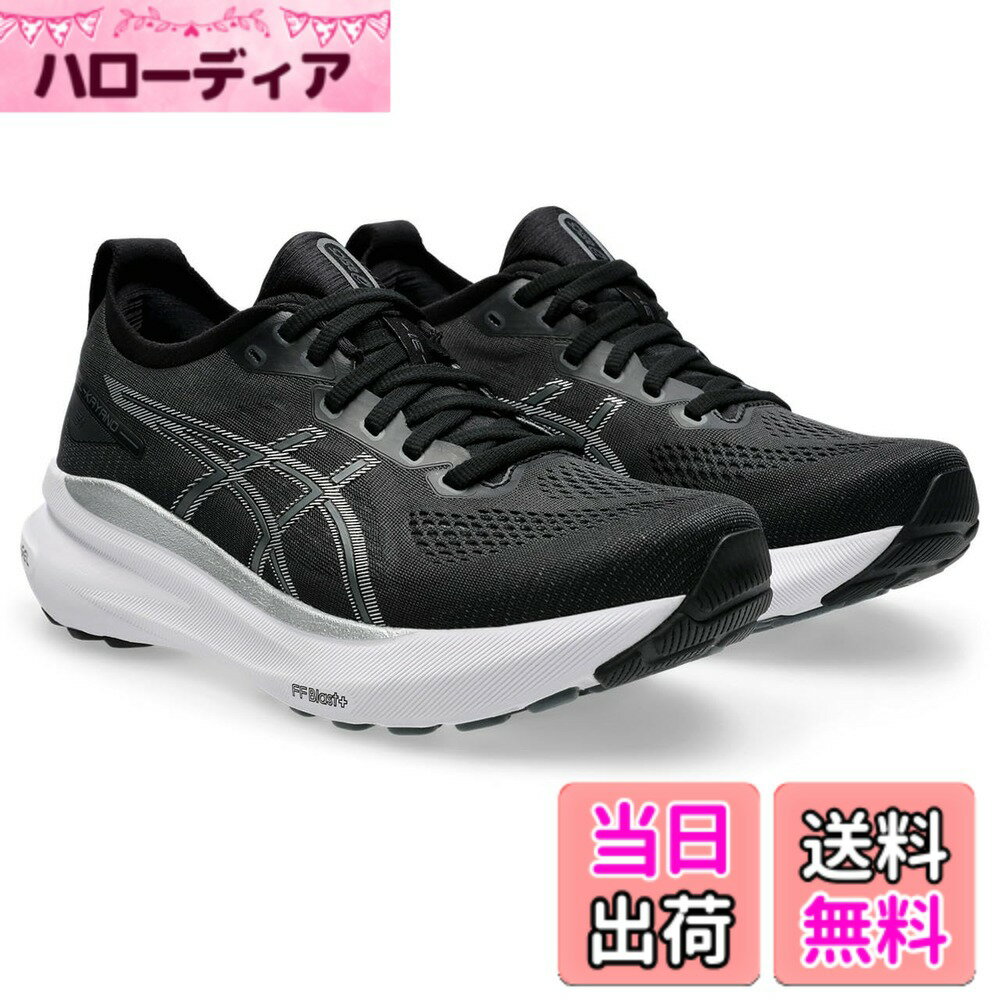 ������̵����[�����å���] ���˥󥰥��塼�� GEL-KAYANO 31 ��ǥ����� ����002(�֥�å�/�ԥ奢 ����С�)����������23.0 cm 2E