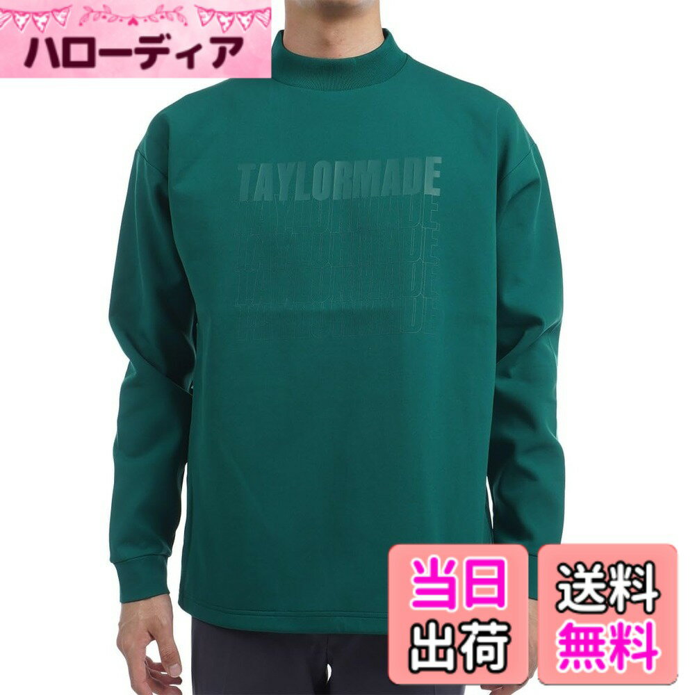 楽天市場】テーラーメイドユーティリティ（トレーナー｜レディース