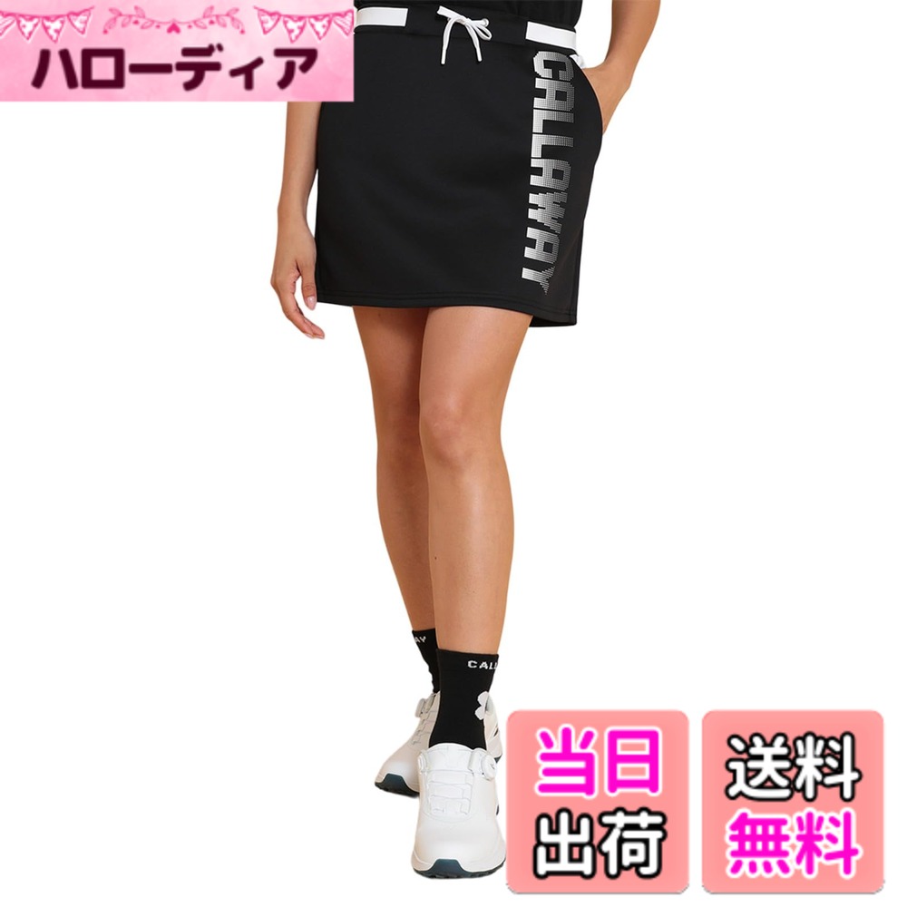 【送料無料】Callaway(キャロウェイ) レディース スカート(エニタイムスウェット) / ゴルフ / C24228205レディース 色：1010_ブラック、サイズ：S