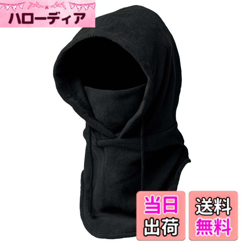 【送料無料】[コモライフ] タートルネック グレー ブラック 色：ブラック、サイズ：Free Siz ...