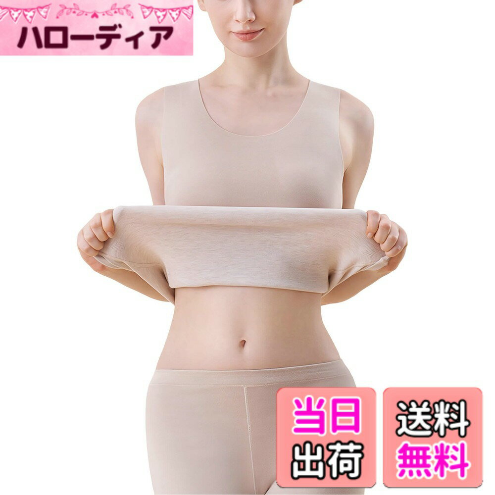 ������̵����[ͥ��] ���󥯥ȥå� �Ρ����꡼�� ��ǥ����� ���ä�������ʡ� �����Τ餺 ���ȥ�å� �٥��� ȯǮ�Ǻ� ȩ�� �����ݲ� �� �� ΢���� �ɴ���...