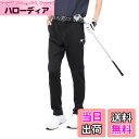【送料無料】new balance(ニューバランス) ゴルフ スウェットパンツ(4WAYストレッチ・カウスポッドプリント) / メンズ / 012-423600...