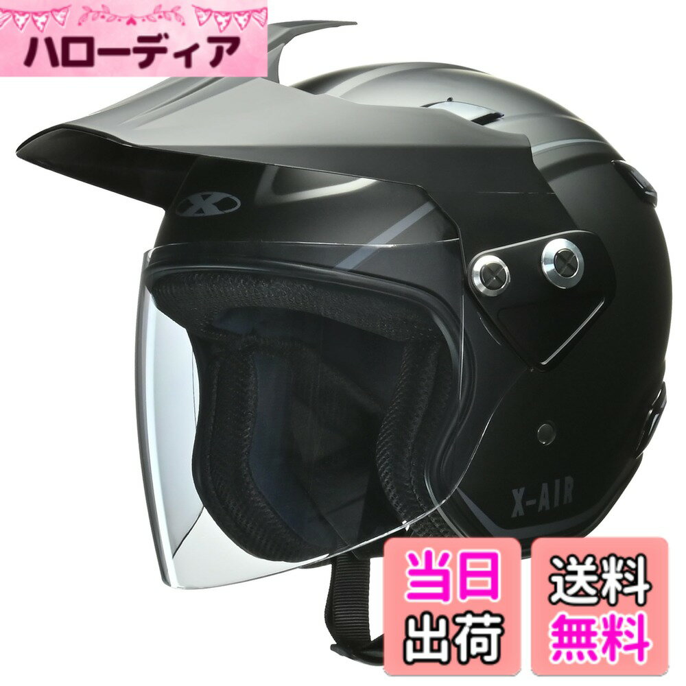 【送料無料】リード工業(LEAD) バイクヘルメット アドベンチャーヘルメット(3WAY仕様) X-AIR RAZZO-V (ラッツォ-5) 色：マットブラック、サイズ：Mサイズ(57-58cm未満)