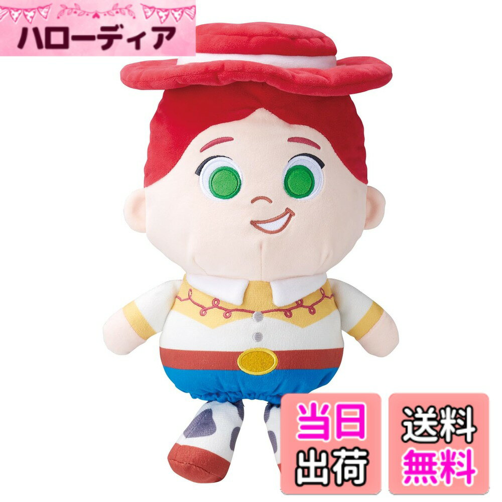 商品情報商品の説明ジェシーデザインのヘッドカバーです。 ぬいぐるみのような見た目がかわいいです。主な仕様 サイズ：約H27.5xW19xD15.5cm (手・足・装飾部分含めず) ／ / 生産国：中国組成：ポリエステル100％ / 仕様：アップリケ刺繍ジェシーデザインのヘッドカバーです。ぬいぐるみのような見た目がかわいいです。(C)Disney/Pixar