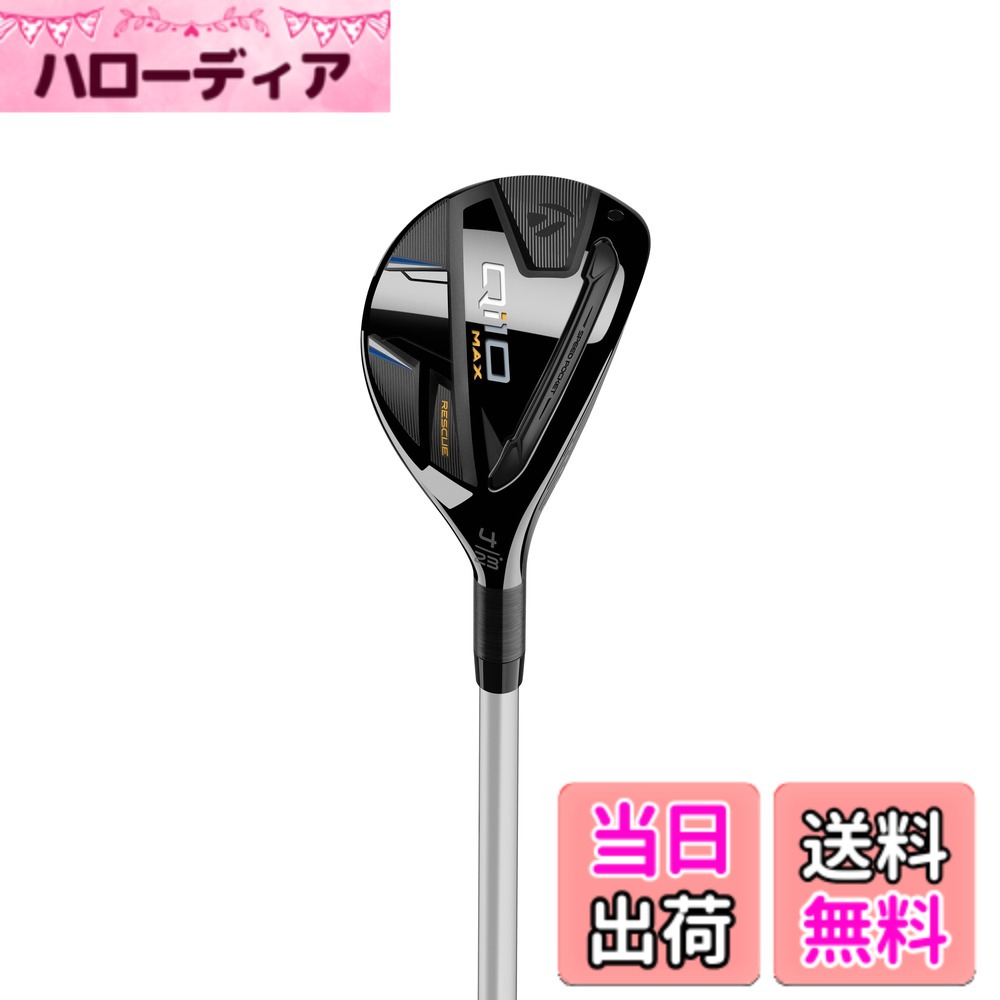 ������̵����Qi10 MAX TM40 ���塼 �����ƥ� �ޥå��� ������� �쥹���塼 ��ǥ��� ELDIO TM40 RH �����֥�å�����������A