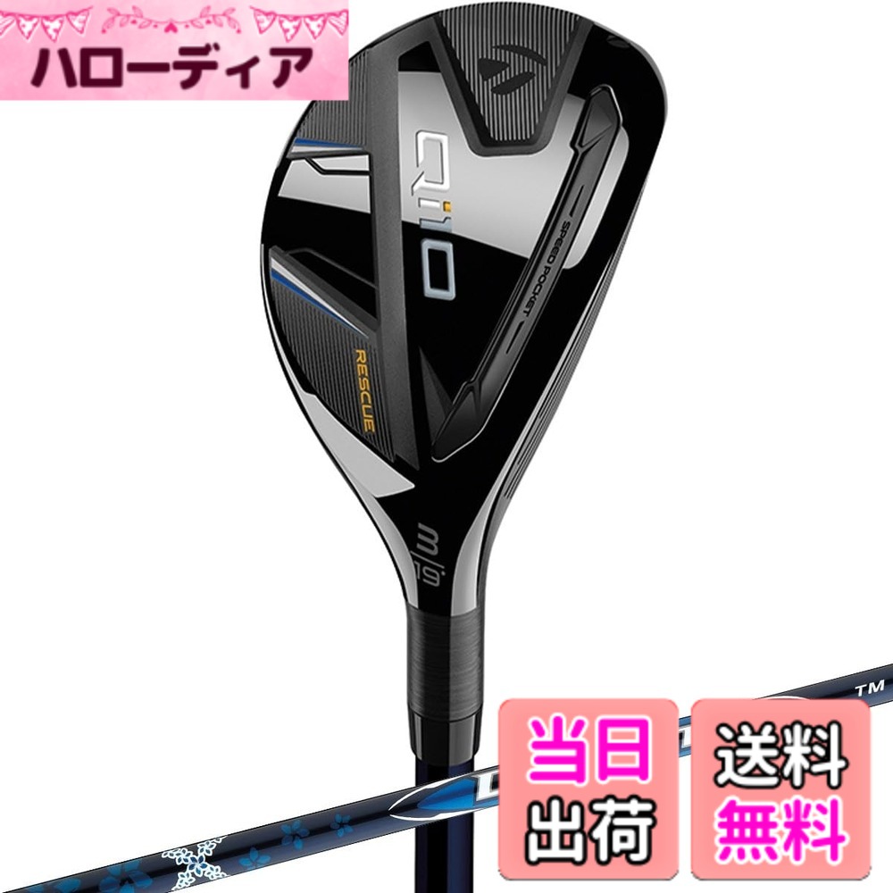 ������̵����Qi10 ���塼 �����ƥ� �쥹���塼 ��� �����֥�å�����������R