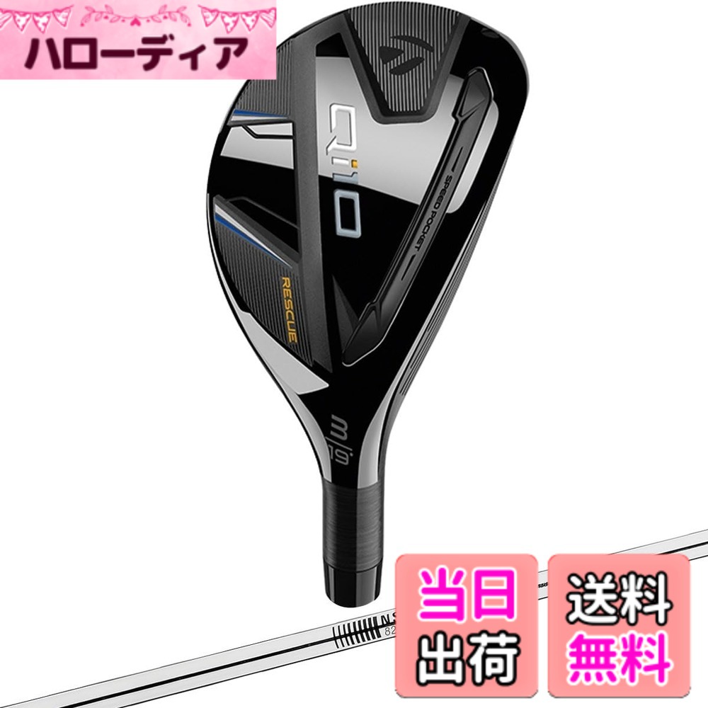 ������̵����Qi10 ���塼 �����ƥ� �쥹���塼 ��� �����֥�å�����������S