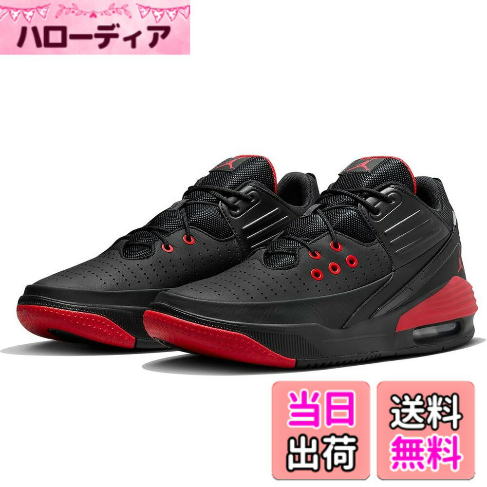 【送料無料】[ナイキ] ジョーダン マックス オーラ 5 JORDAN MAX AURA 5 ブラック/ブラック/ユニバーシティレッド DZ4353-006 日本国内正規品 色：ブラック/ブラック/ユニバーシティレッド、サイズ：27.0 cm