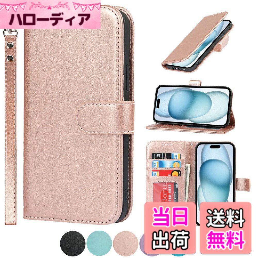 【送料無料】Jaorty ワンプラス7 ケース 手帳型 oneplus 7携帯カバー oneplus 7 背面ケース手帳型 財布型 oneplus 7 スマホケース 合成PU皮革 背面内蔵マグネット カード 収納 名刺入れ 小銭入れ suicaカード 色：PU-ピンク、サイズ：01-Sony Xperia 1 III SO-51B SOG03