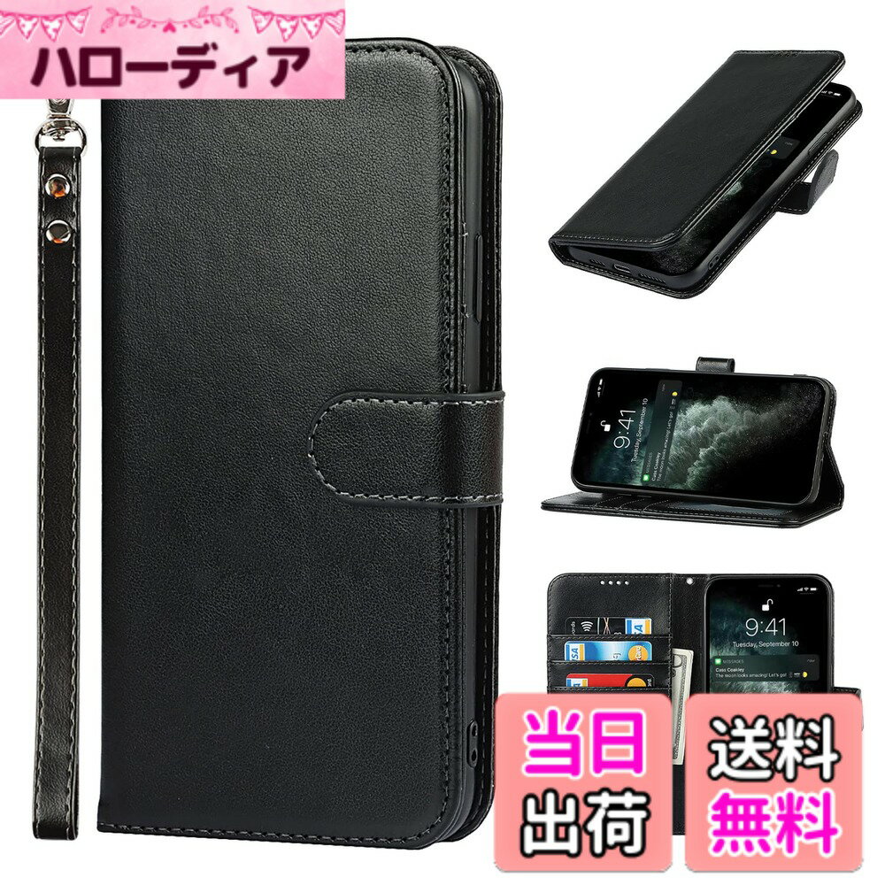 【送料無料】Jaorty ワンプラス7 ケース 手帳型 oneplus 7携帯カバー oneplus 7 背面ケース手帳型 財布型 oneplus 7 スマホケース 合成PU皮革 背面内蔵マグネット カード 収納 名刺入れ 小銭入れ suicaカード ICカードホルダー ス 色：PU-ブラック、サイズ：02-iPhone 13