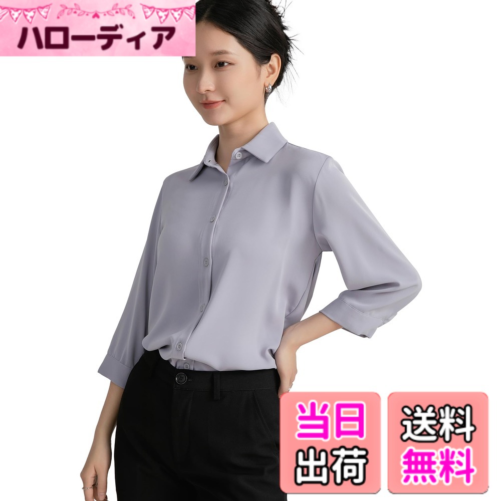 【送料無料】[SPRING SEAON] シャツ ブラウス レディース 七分袖 とろみワイシャツ ゆったり 大きいサイズ ノーアイロン オフィス カジュアル ファッション 通勤 日常 高通気性 XS-4L 色：ライトグレー、サイズ：S
