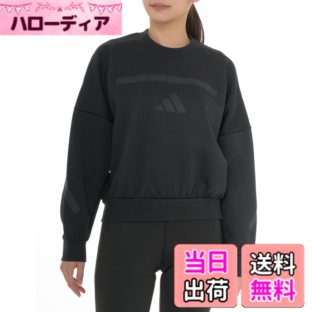 商品情報商品の説明説明 adidas Z.N.E. スウェットシャツ このスウェットシャツを着て、ポジティブな雰囲気で一日をスタートさせよう。ソフトな3層構造のadidas PRIMEKNITファブリックを使った、ゆとりを持たせた作りが、身体を暖かく快適に包む。マットなラバープリントのグラフィックは、フィールドで力を一つにする団結力を表現。どこに行っても、スポーツ愛とチームワークの素晴らしさをアピールできる。 リサイクル素材を選択することで、既に製造された製品の素材を再利用することができ、それがゴミの削減につながる。また、再生可能素材を選択することでも、限りある資源への依存を減らすことができる。この製品は、リサイクル素材や再生可能素材をブレンドしたものを70%以上使用している。 W ZNE クルーネックトップ主な仕様 ルーズフィットクルーネックポリエステル57% / 綿43%リブ仕上げの袖口と裾3層構造ののadidas PRIMEKNITファブリック