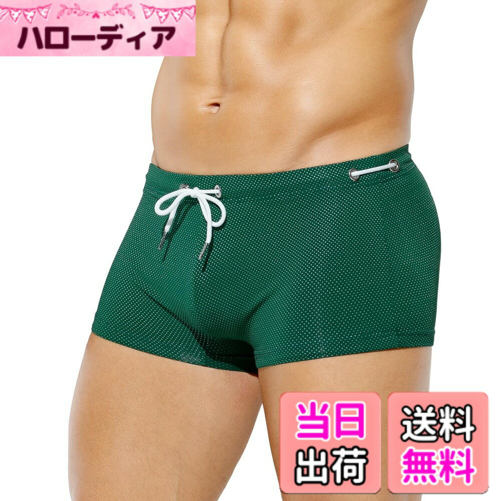 Other - 【送料無料】[Arjen Kroos] 水着 メンズ 水泳パンツ ボクサー型 スイムウェア 競泳水着 セクシー 競パン 紐付き 速乾 通気 ローライズ 夏 ビーチ 日光浴 温泉 AK2199 色：A1-ダークグリーン-1枚、サイズ：L