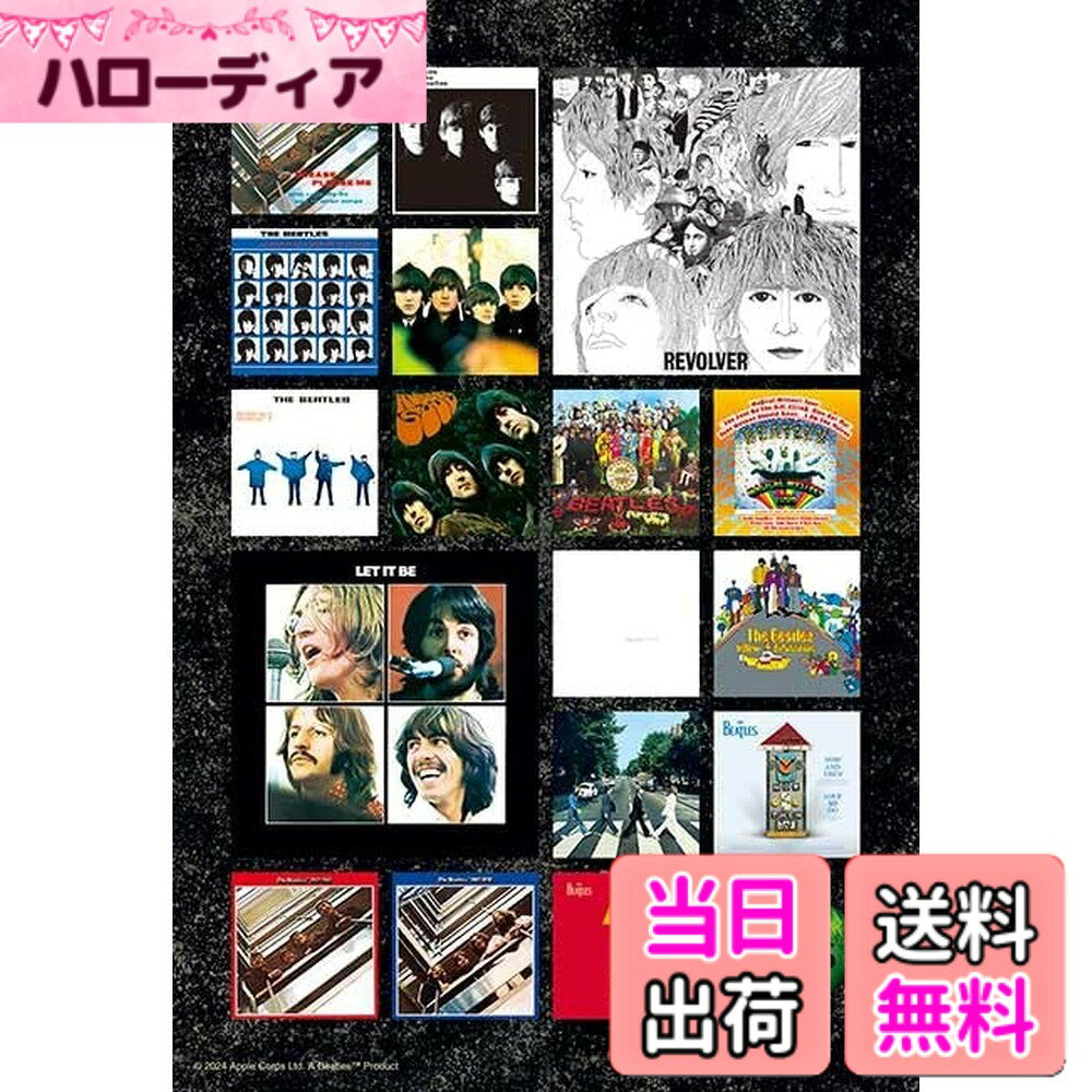 【送料無料】The Beatles ザ・ビートルズ 120ピース(14.7x10cm) ジグソーパズル ポストカードサイズ ミニパズル 日本製 アップルワン(APPLEONE) 色：マルチカラー、サイズ：300ピース