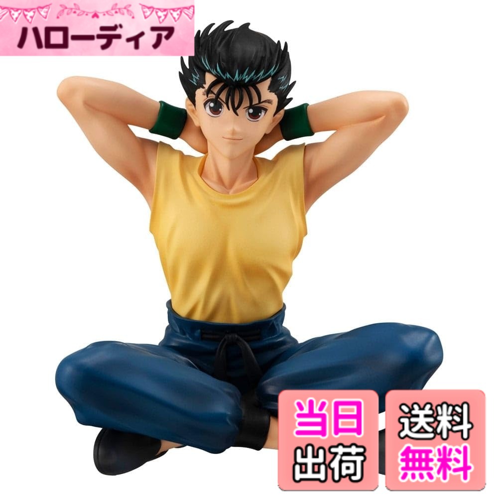 【送料無料】G.E.M.シリーズ 幽☆遊☆白書 てのひら飛影 約85mm PVC製 塗装済み完成品フィギュア 色：マルチカラー